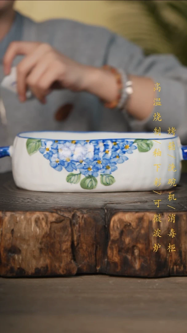 瓷片景德镇高温釉下彩可微波烤箱洗碗机