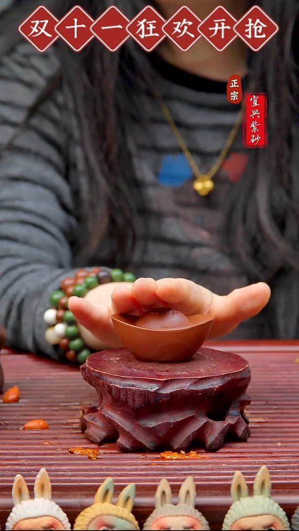 紫砂茶宠宜兴紫砂茶宠摆件