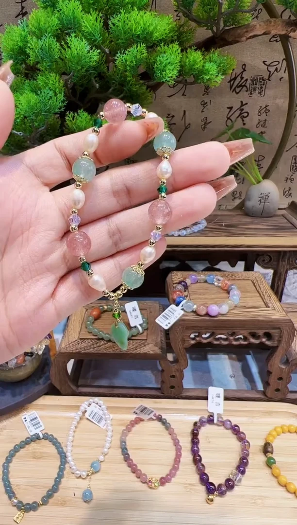 手饰石英质玉未镶嵌手饰@@