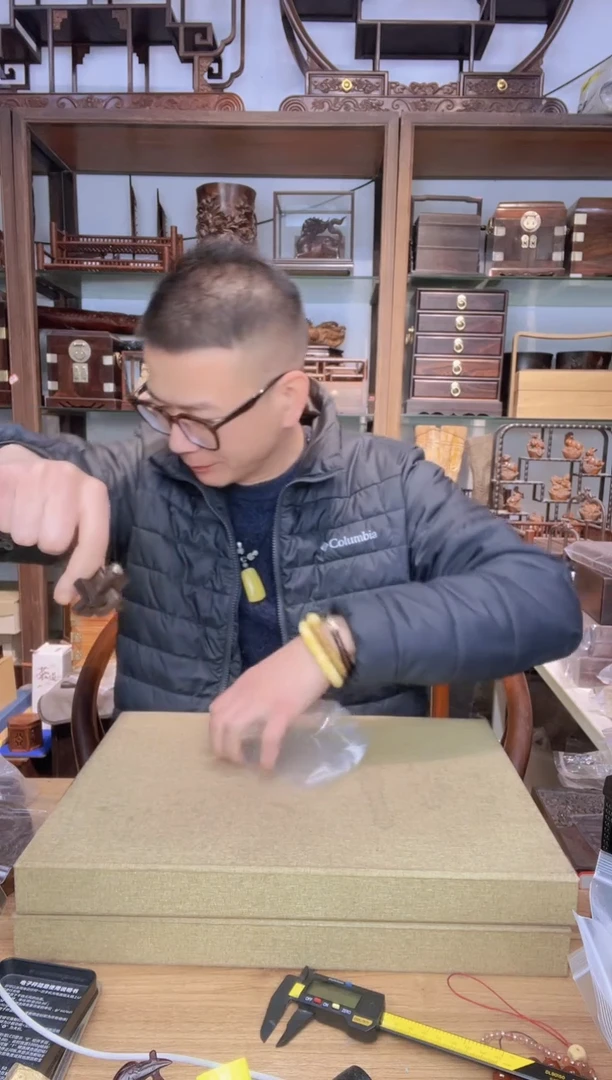 【闪购商品】乌木类书架858大红酸枝鲁班锁手把件  瑕疵