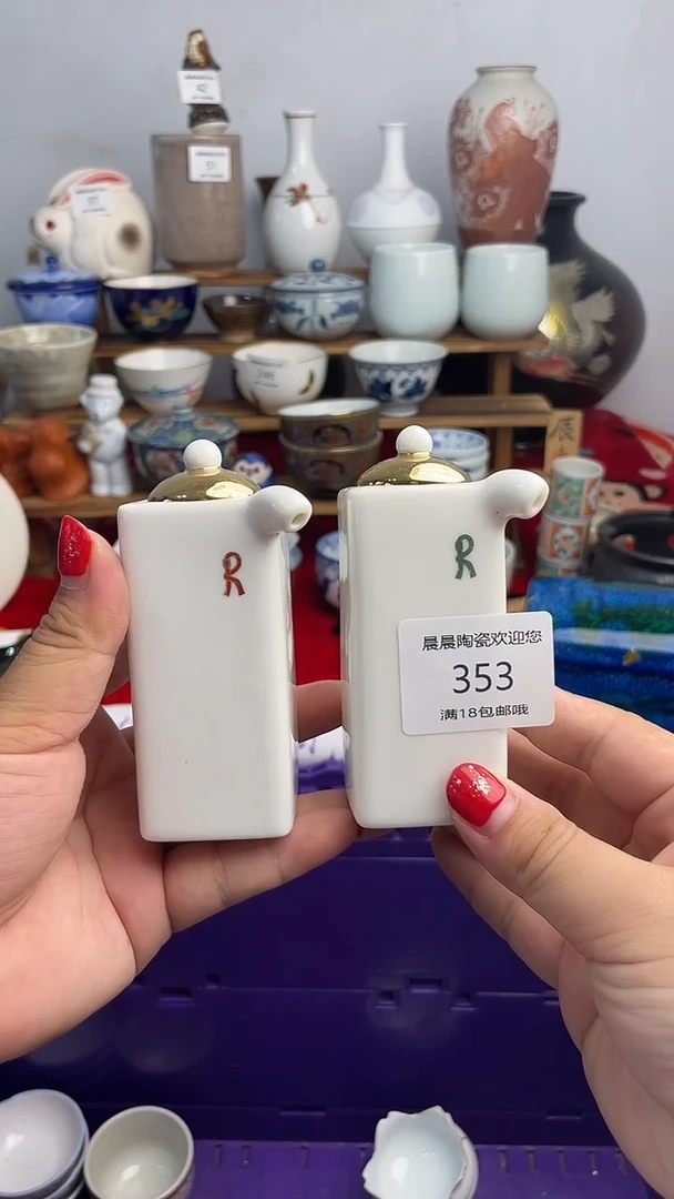 其他晨晨陶瓷 晨晨陶瓷