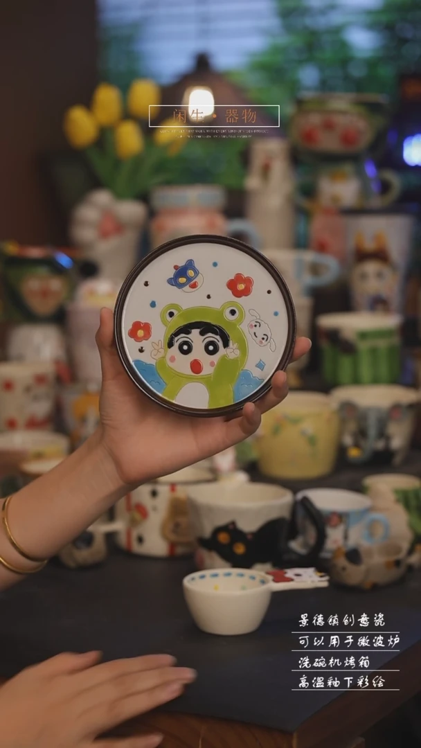 景德镇可爱设计师款陶瓷