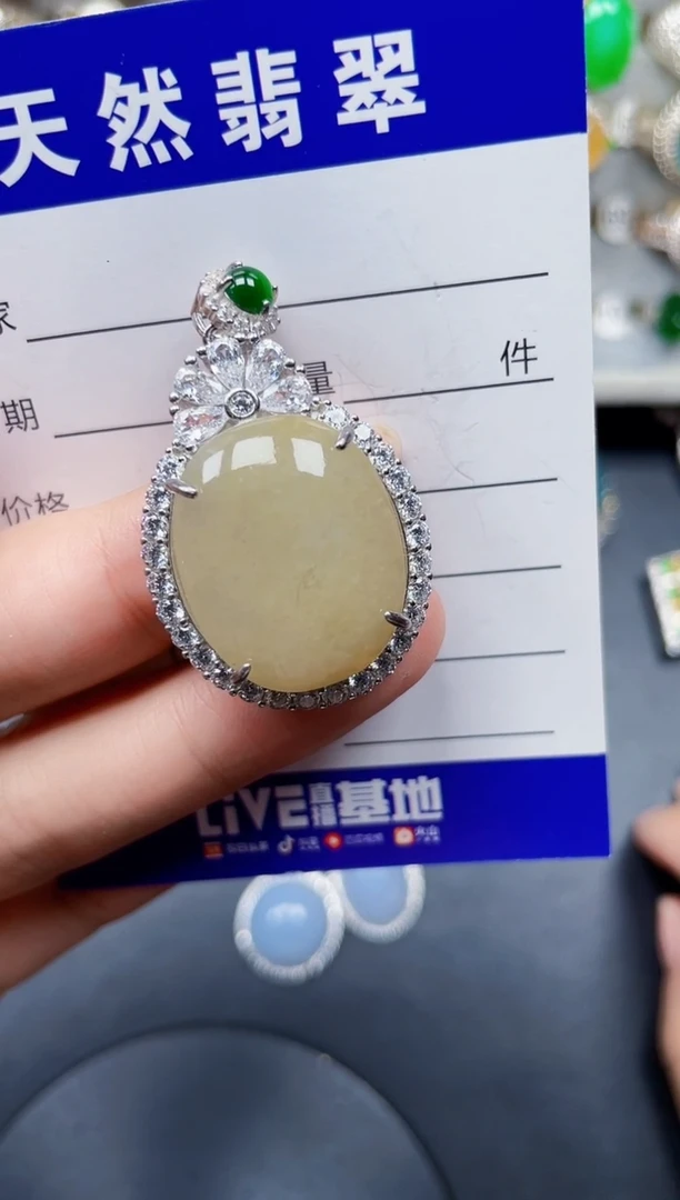 颈饰银S925镶嵌翡翠59