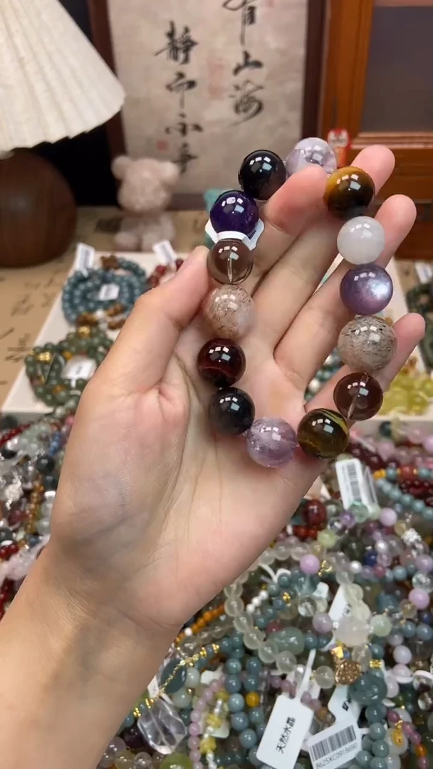 未镶嵌手链水晶333