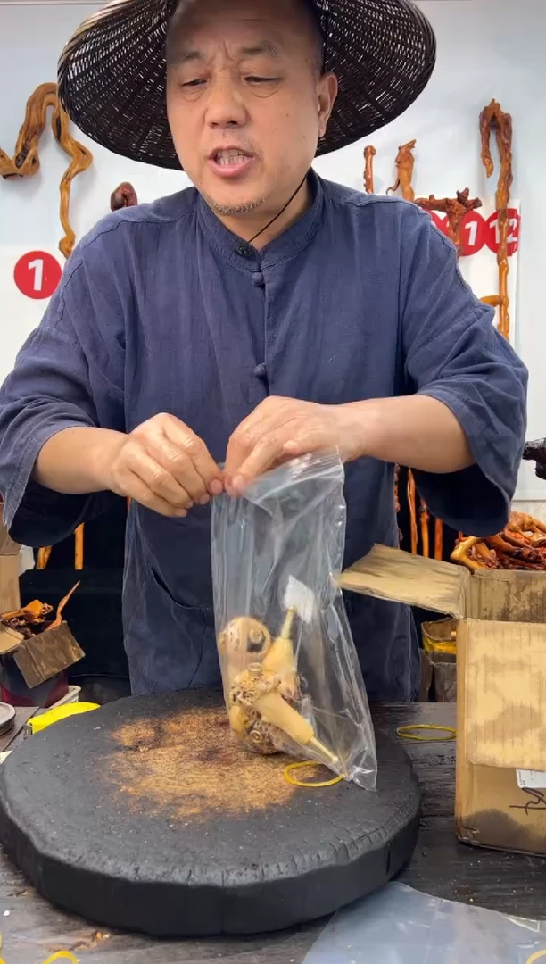 黑果木其他黑果木238