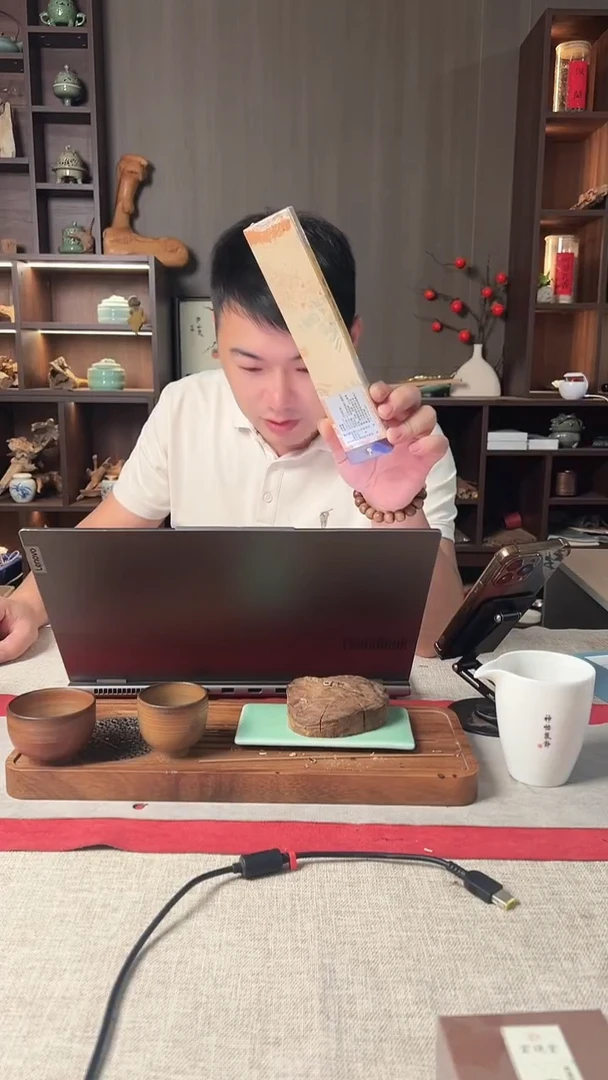 线香晚唐梦海南1号沉香21cm/30g