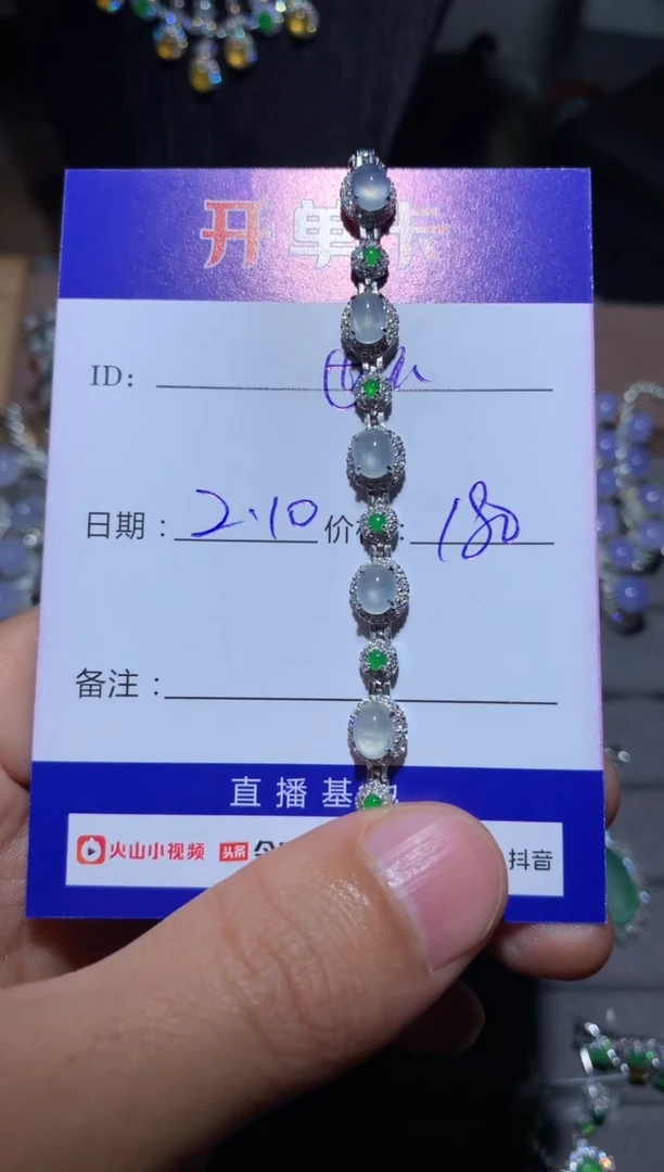 【闪购商品】翡翠手链银S925镶嵌江南世玉