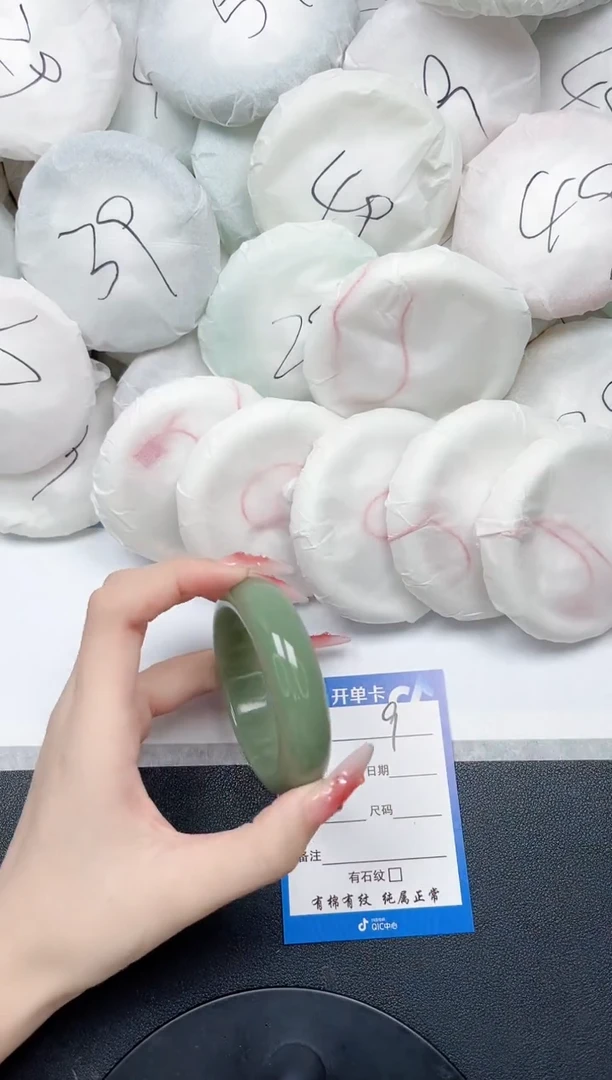 未镶嵌手镯石英质玉9-52.5