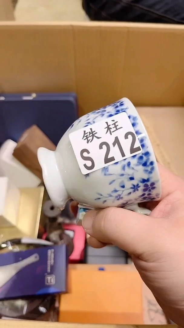 瓷片艾***庄212艾斯顿艾斯顿艾斯顿艾斯顿