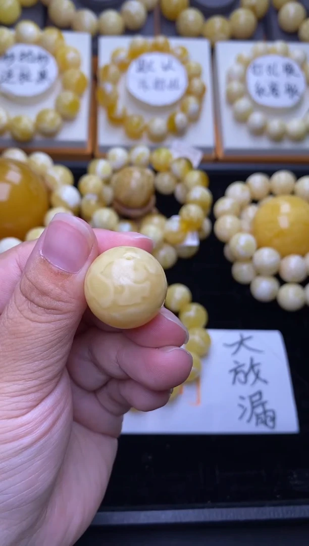 裸石琥珀未镶嵌大小姐珠宝严选68