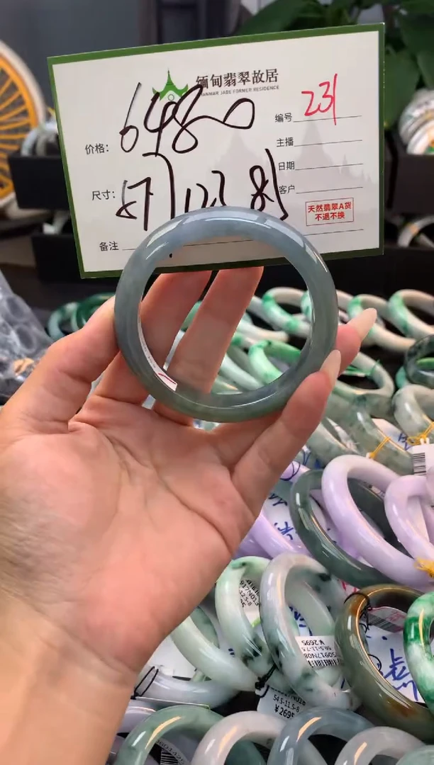未镶嵌定制翡翠毛货需精细抛光+多样性拍1发1