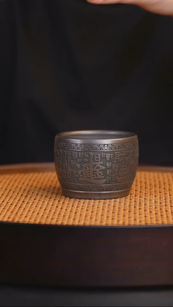 宜兴全手工紫砂杯