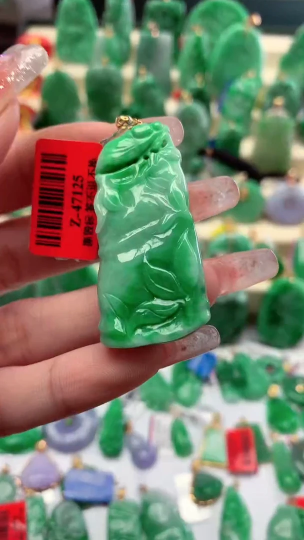 【闪购商品】翡翠颈饰18K金镶嵌挂件