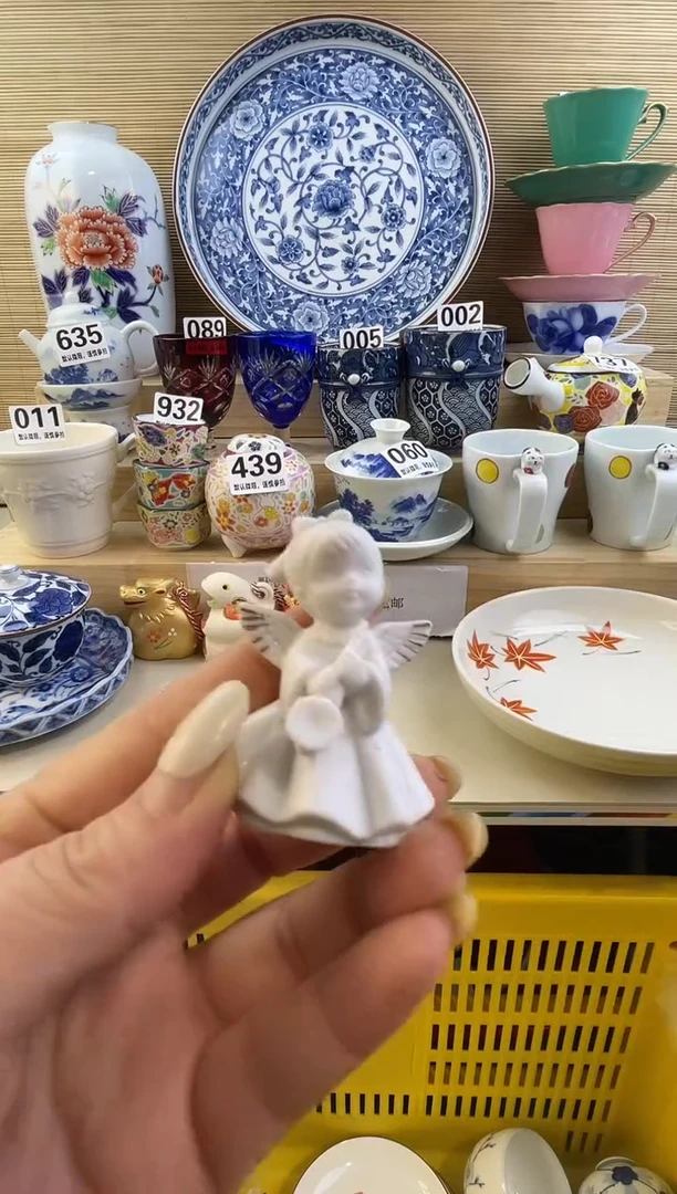 摆件达***生摆件瓷器瓷器瓷器