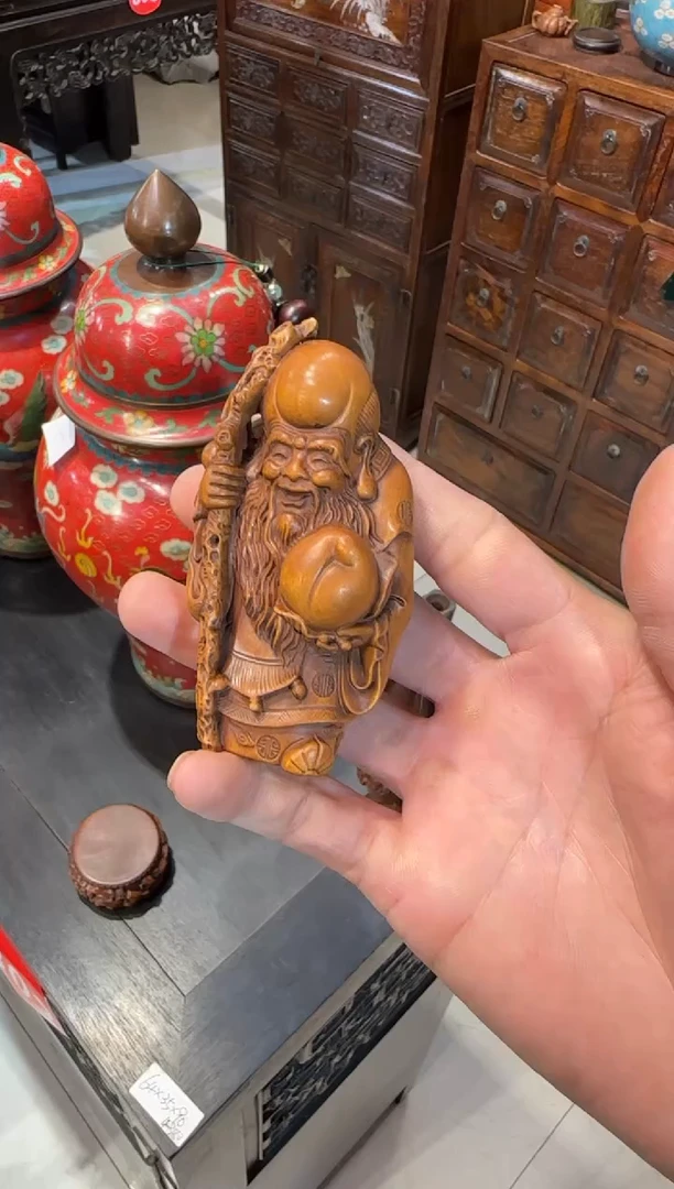 木木头款黄杨寿星公80