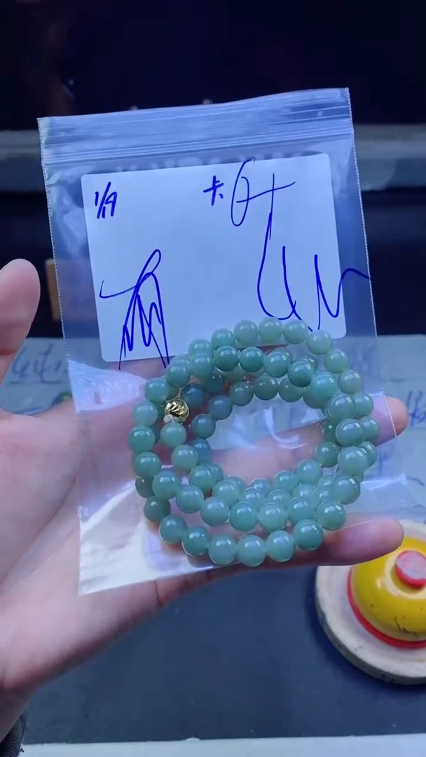 【闪购商品】定制翡翠未镶嵌珠串