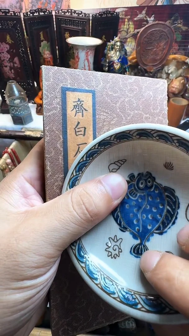 紫砂其他老*子瓷器默认链接一器一物~