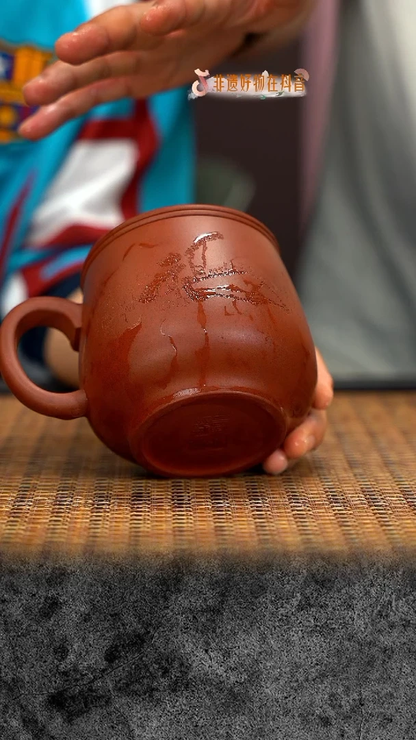 茶壶紫砂宜兴紫砂 紫砂茶壶  盖杯