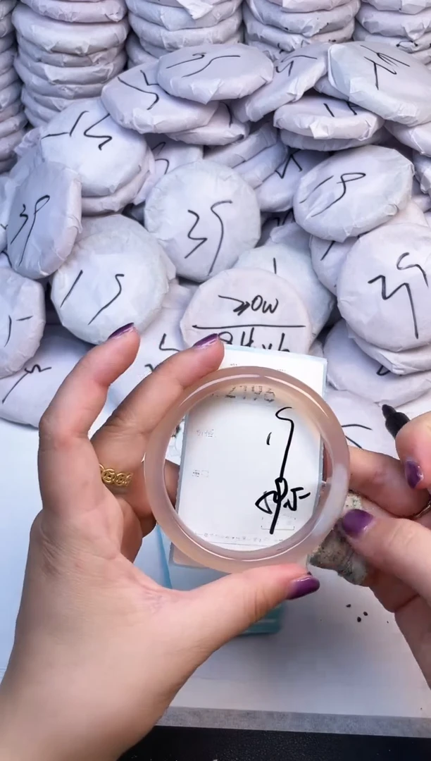 手镯玛瑙/玉髓未镶嵌2196