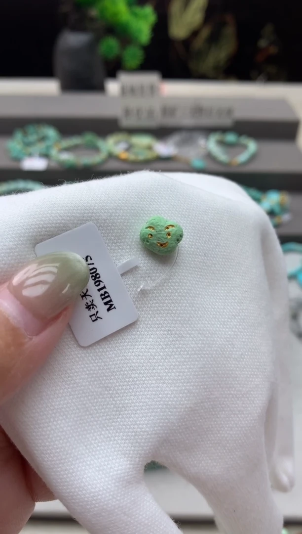 南红玛瑙挂件未镶嵌E109