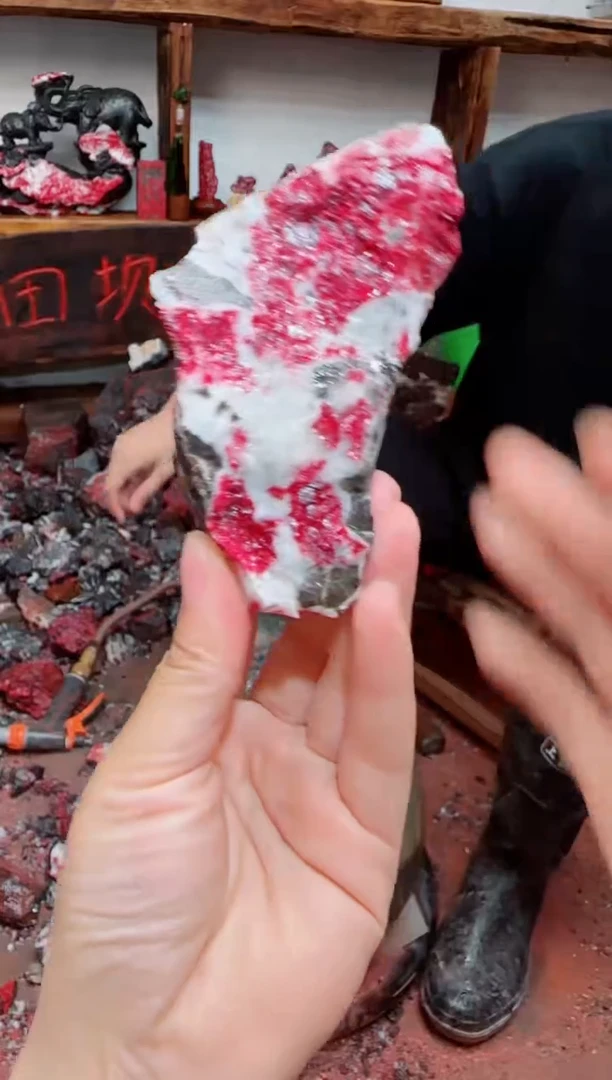 天然辰砂朱砂毛矿石15