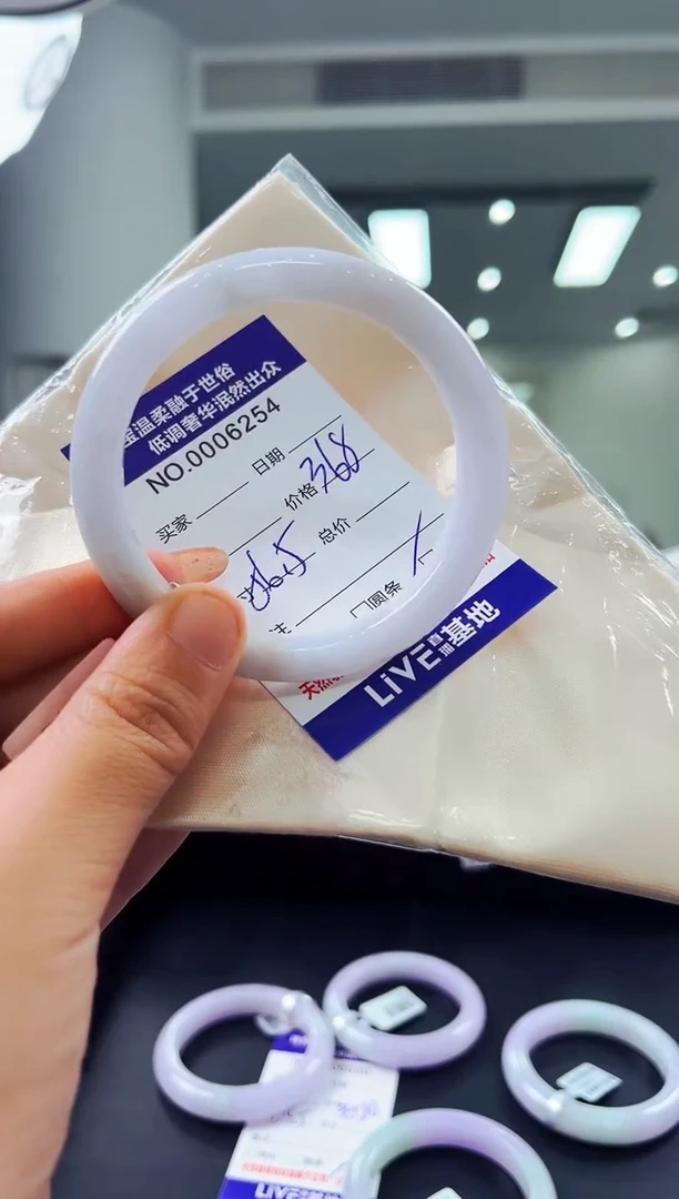 未镶嵌手镯翡翠天然缅甸A货翡翠