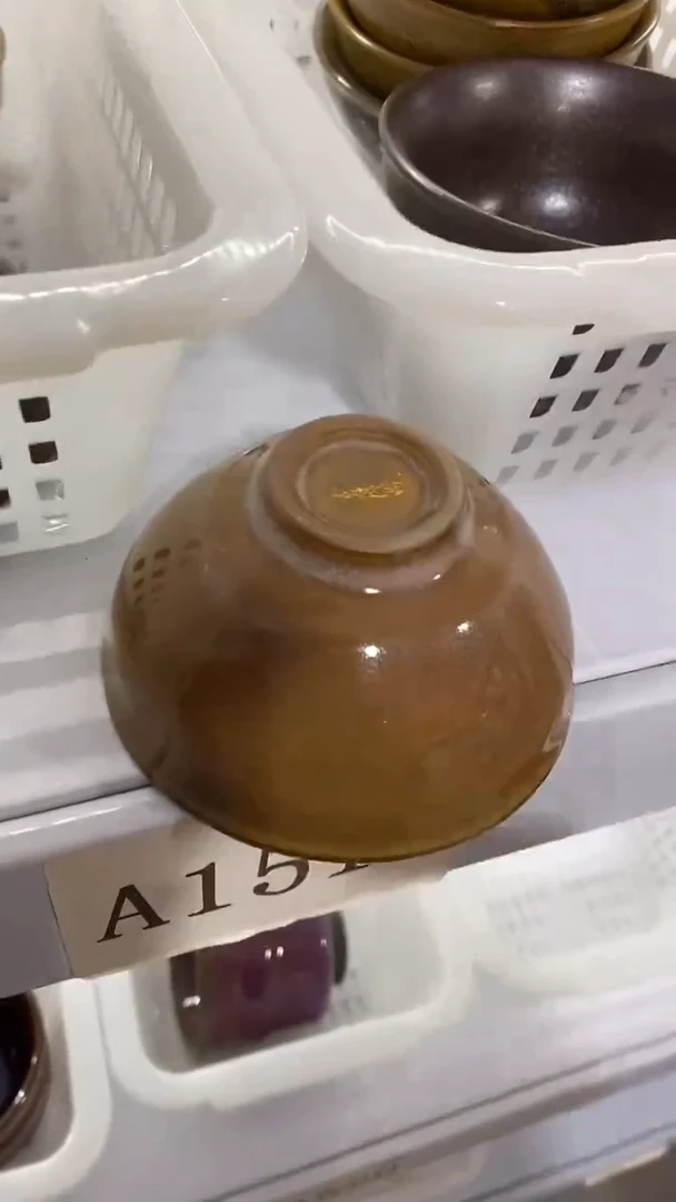 瓷片A1517陶瓷茶具茶器
