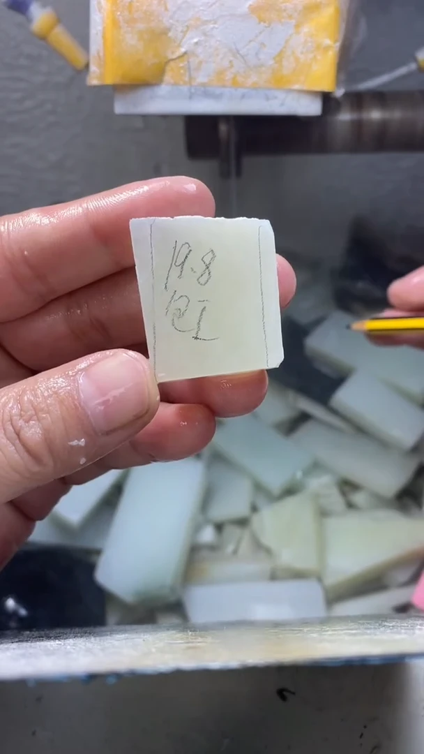 定制和田玉毛货抛光