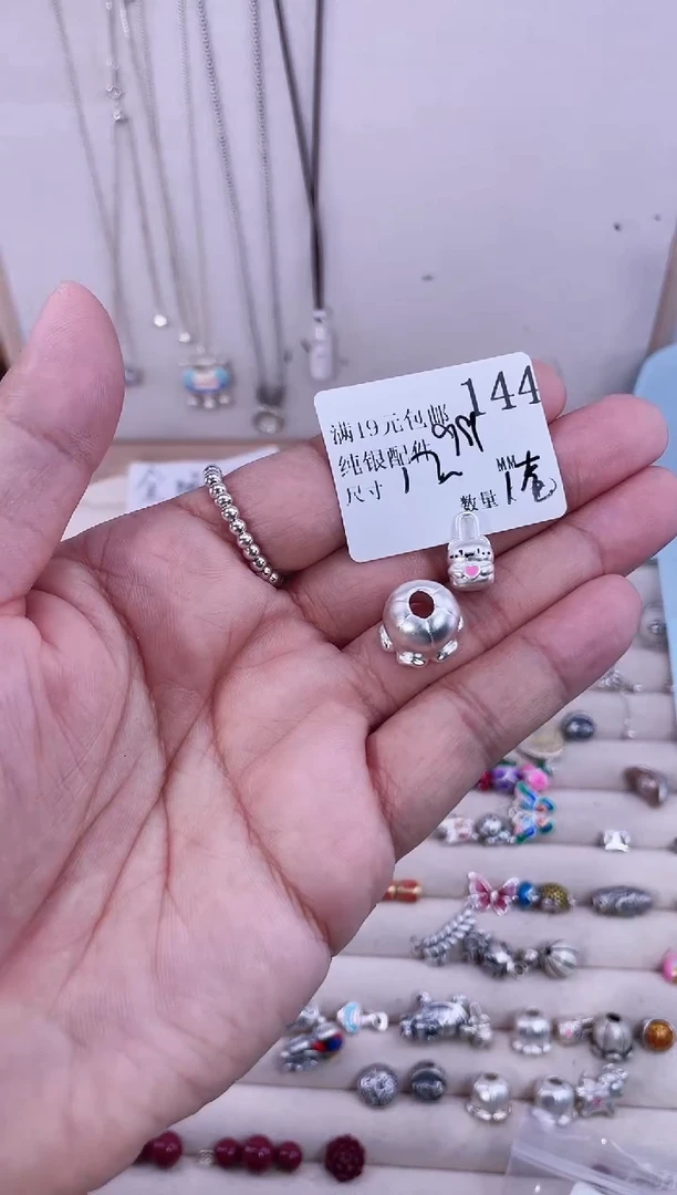 无足银纯银配件144