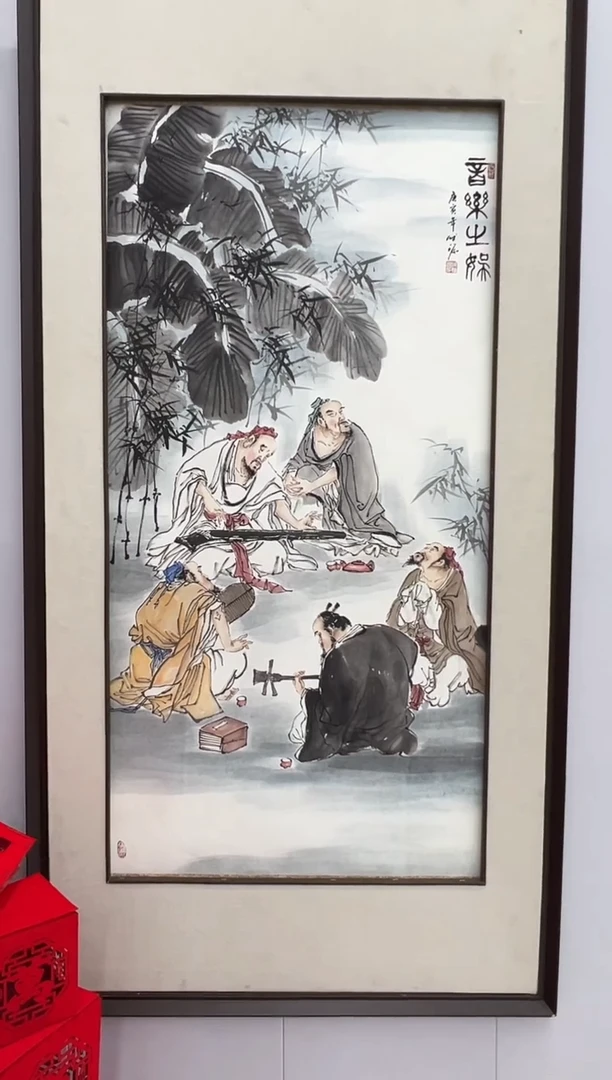 【闪购商品】绘画陈发源-8平尺-国画作品 红
