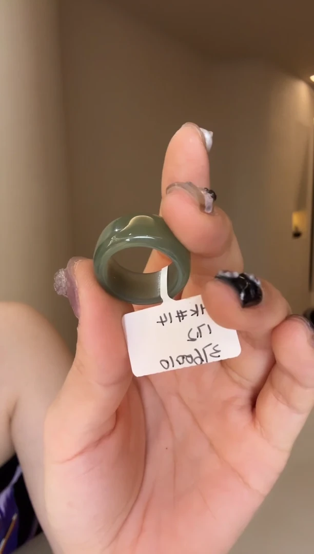 【闪购商品】和田玉戒指未镶嵌14码湖水绿直切