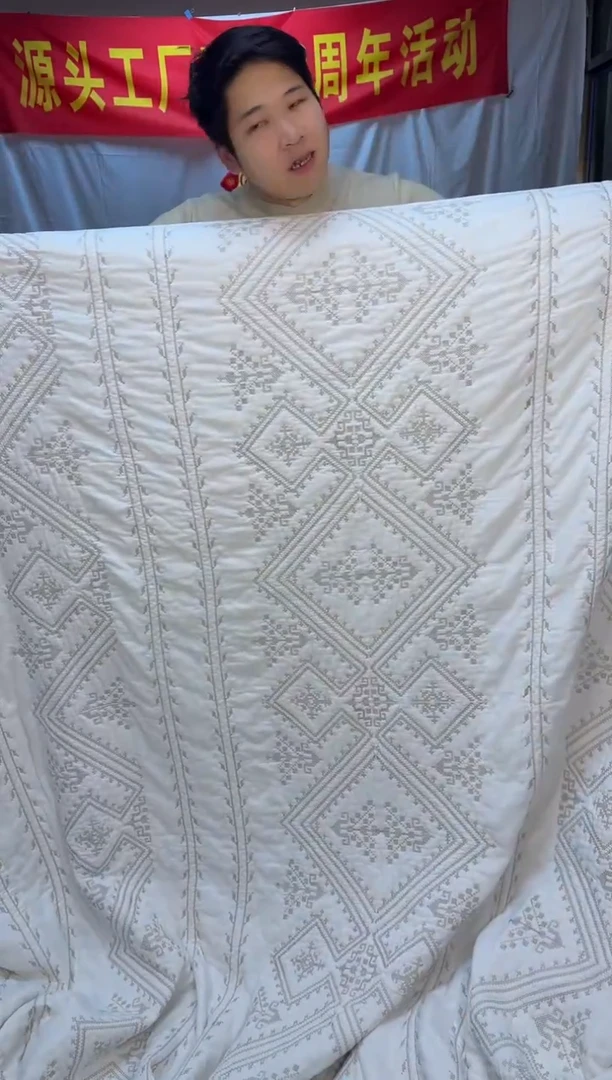 棉金丝罗线格230*250单床盖纯棉