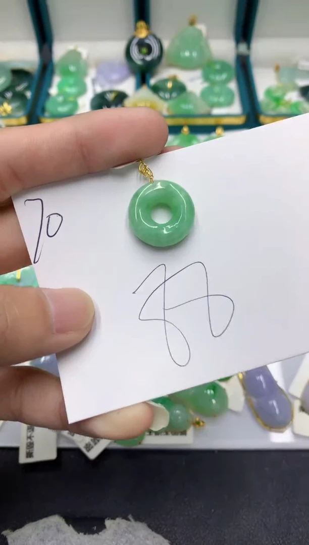 【闪购商品】翡翠颈饰18K金镶嵌翡翠