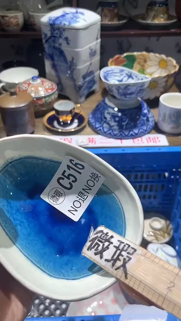 紫砂默认微瑕满二十包邮.****雪1