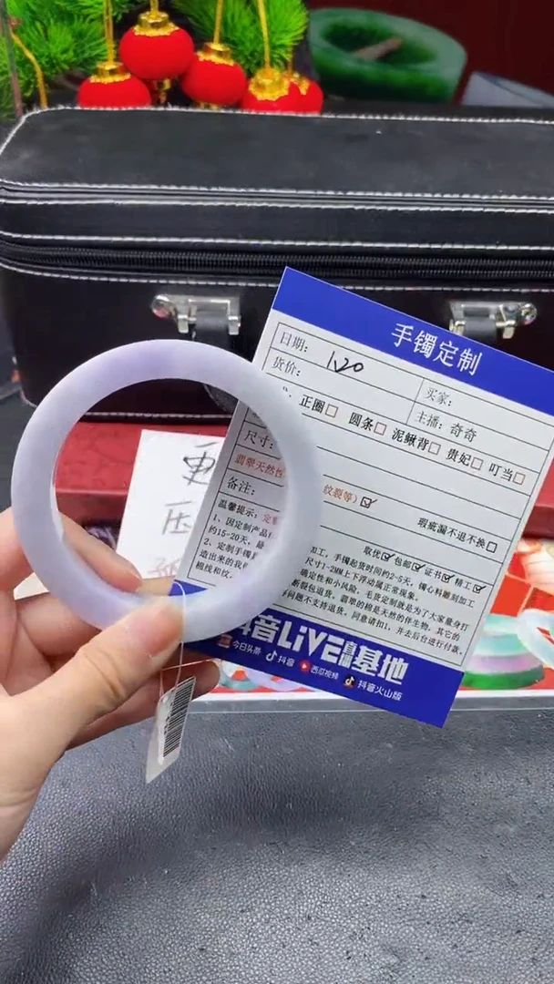 【闪购商品】定制翡翠定制手镯未镶嵌定制手镯