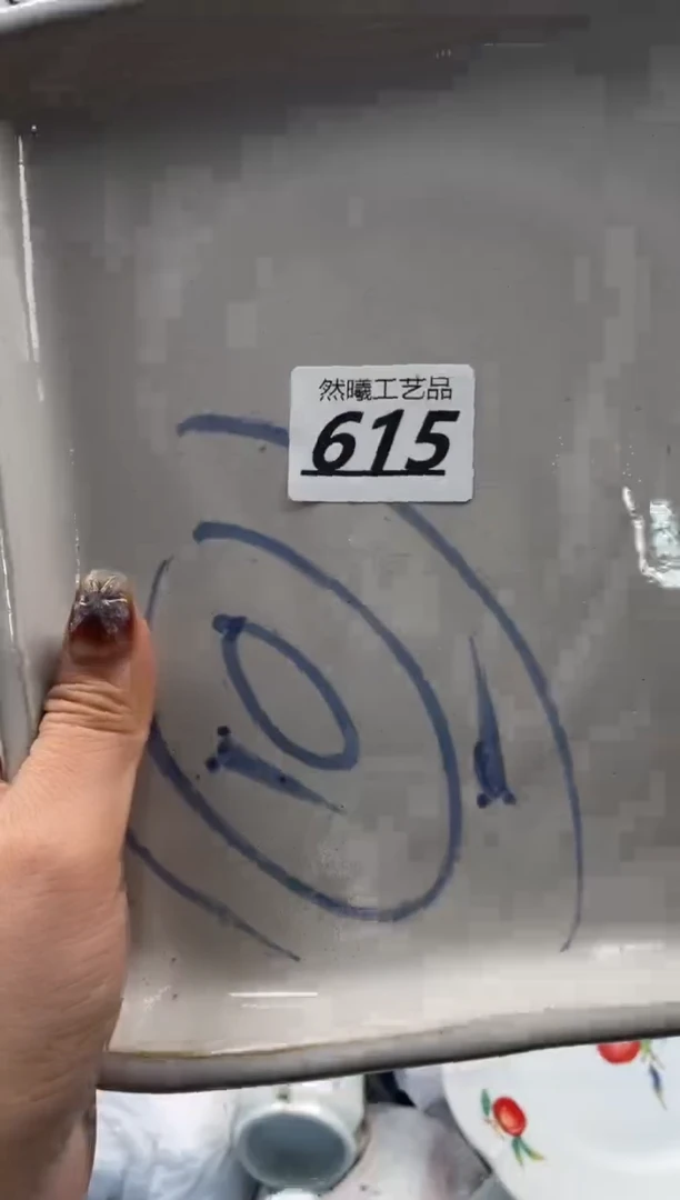【闪购商品】瓷片615