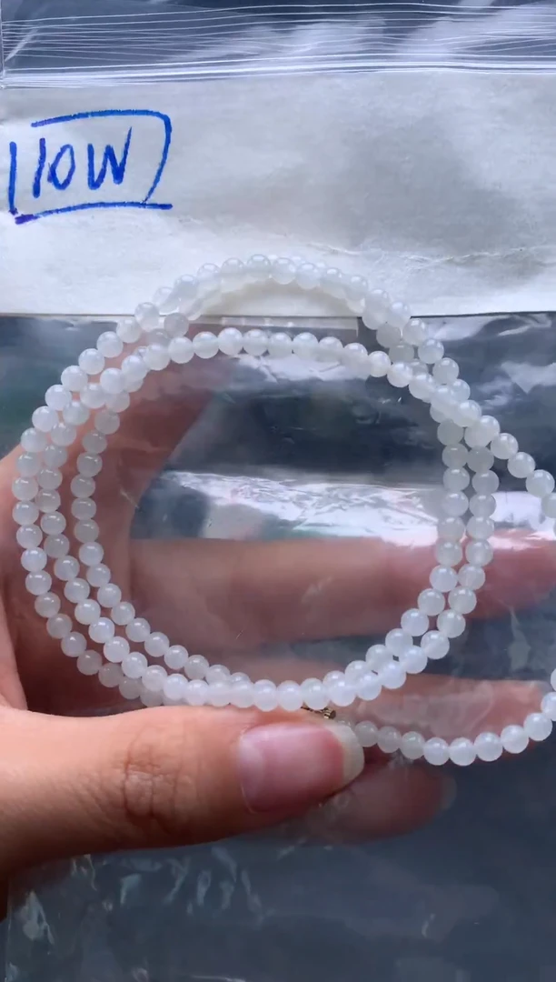 未镶嵌挂件翡翠2  卡3.6