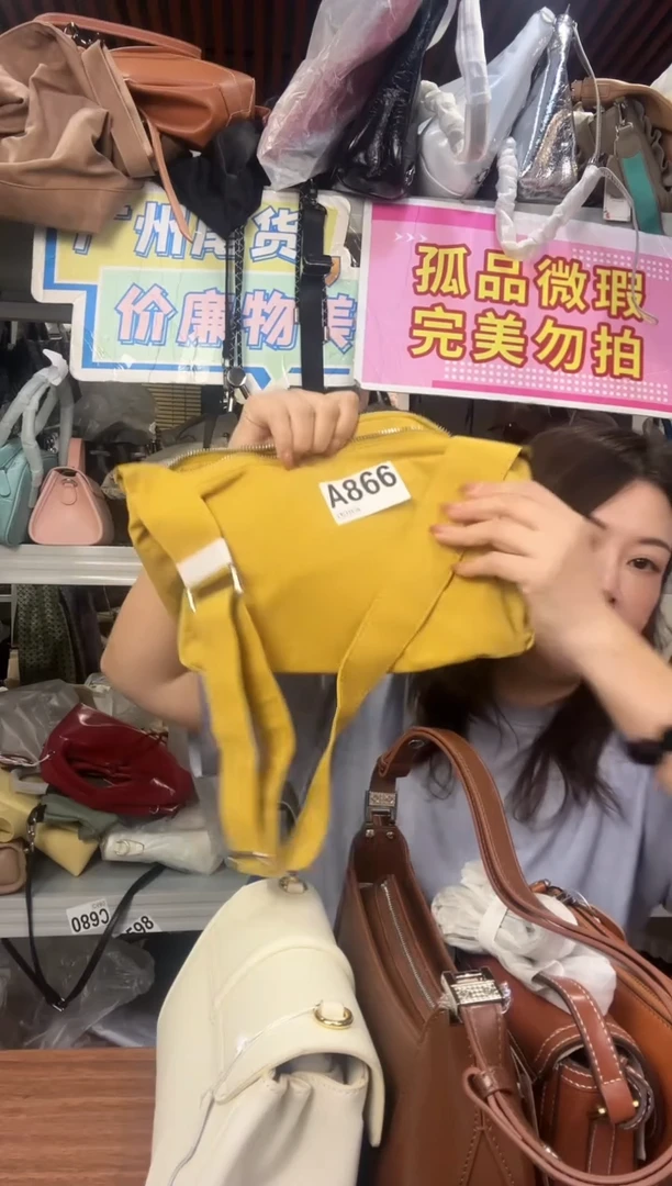 牛皮（革）瑞润丰866