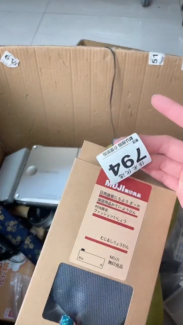 小*瓷器瓷器瓷器瓷器