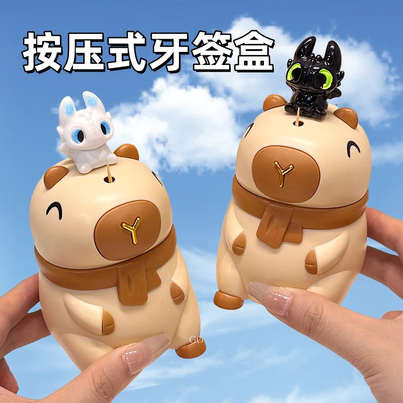 卡皮巴拉牙签筒剔牙神器可爱卡通按压式牙签盒牙签罐自动弹出家用