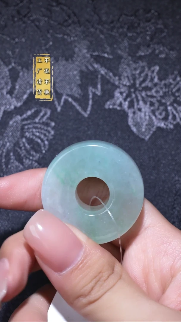 吊坠(不含链)未镶嵌翡翠 工厂清货 不退不换假1罚3