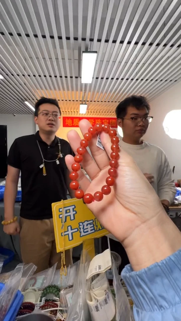 未镶嵌手链南红玛瑙南红玛瑙圆珠约9-10mm手串