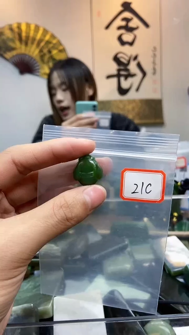 未镶嵌和田玉挂件1