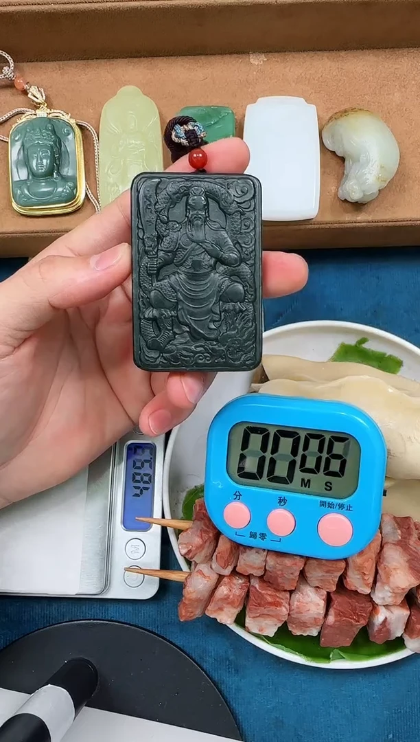 颈饰未镶嵌和田玉三*吊坠