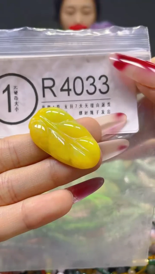 颈饰未镶嵌翡翠/R/翡翠A货，一件也是批发价