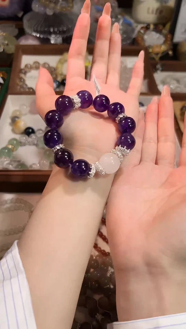 合金手链水晶紫水晶手链