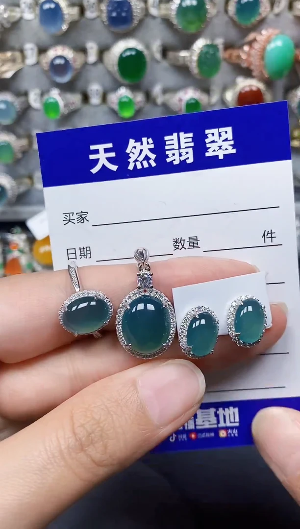 颈饰银S925镶嵌翡翠86