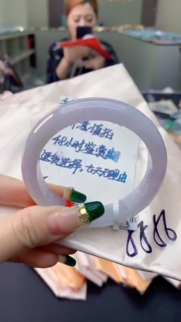 未镶嵌手镯翡翠0684602660