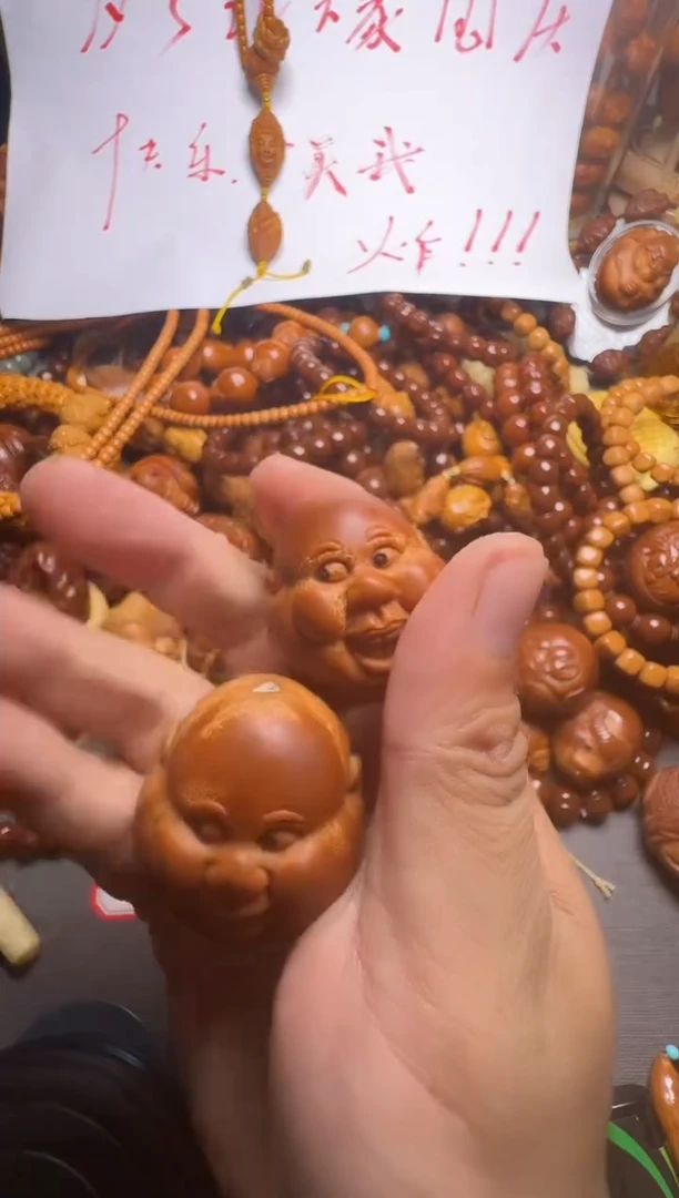 手串橄榄核阿呆的一对