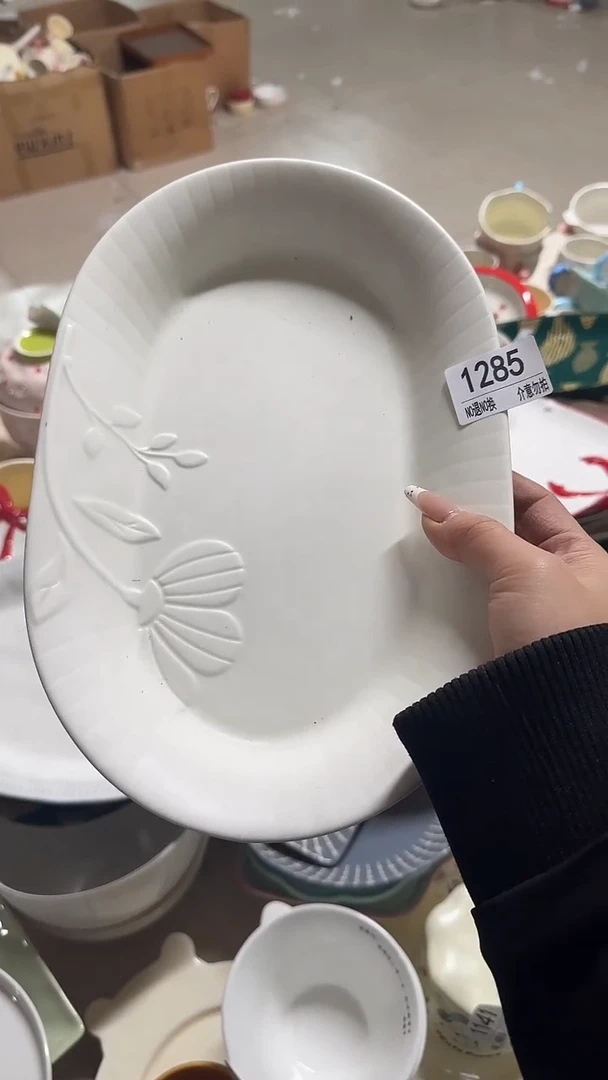 陶瓷手柄款微瑕四单包邮1285